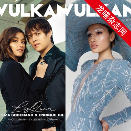 [加拿大版]VULKAN 时尚时装模特摄影杂志 PDF电子版 2021年2月刊合集（2本）